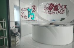（7分钟科普）宿州市有什么厂招工人_哔哩哔哩-2